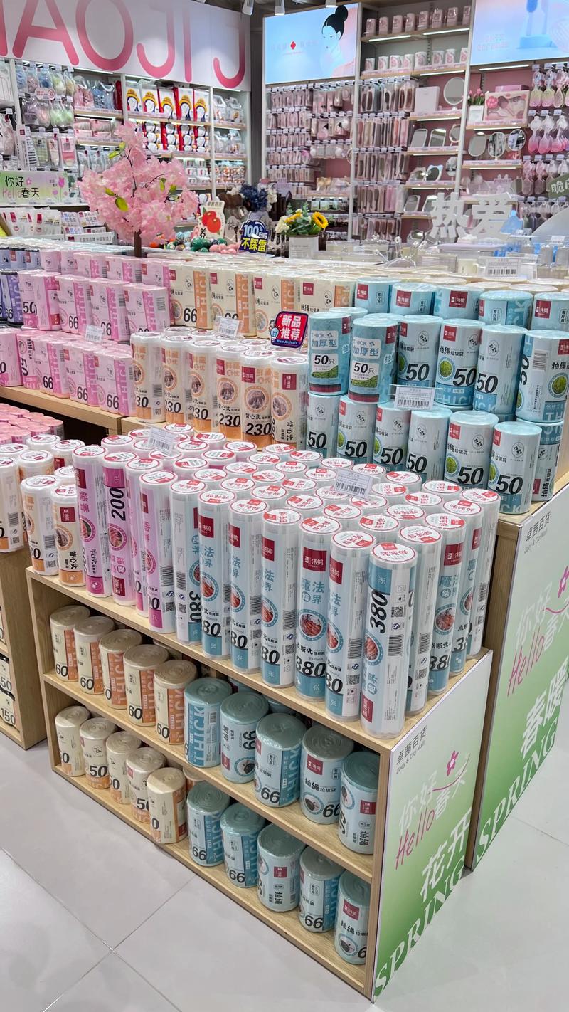 智能家居用品零售行业的最新动态