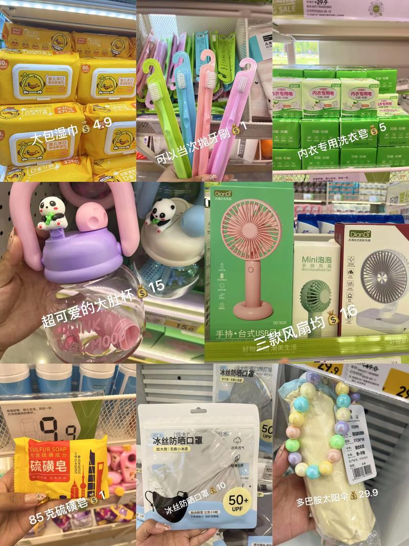 选择靠谱的厨具批发供应商，为您打造美食天堂