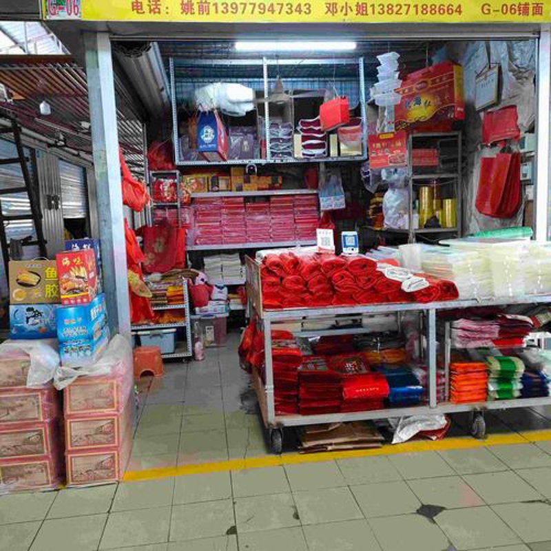 家居用品选购攻略：打造温馨舒适的生活空间